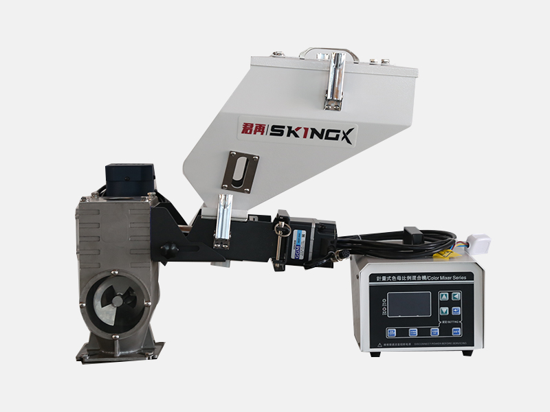 SCM-30-12-MS單色色母機