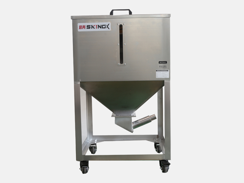 MST-100KG儲料桶